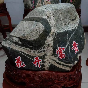 高度約50公分泰山石價(jià)格多少錢？