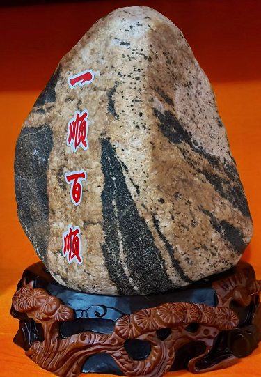泰山石補(bǔ)角直接放缺角處行嗎？