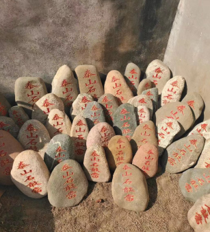 八卦鏡和泰山石敢當(dāng)哪個(gè)效果好？