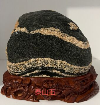 河北石冒充的泰山石有沒有作用？