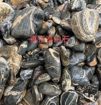 泰山石不讓賣(mài)了，為什么還有這么多賣(mài)泰山石的？